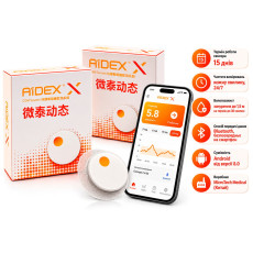 Aidex X (LinX) - сенсор безперервного моніторингу глюкози