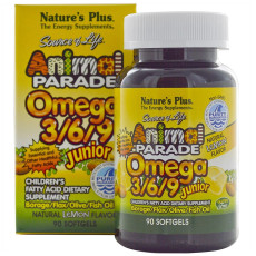 Омега 3/6/9 для подростков с лимонным вкусом