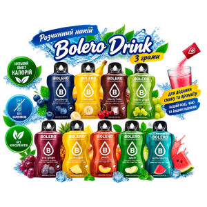 Розчинний напій - Bolero Drink 3 грам