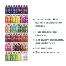 Bolero Drink 9 грамм