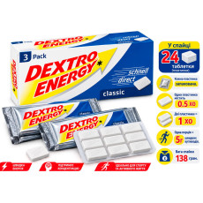 Dextro Energy Classic