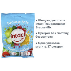 Шипуча декстроза Intact Traubenzucker Brause-Mix