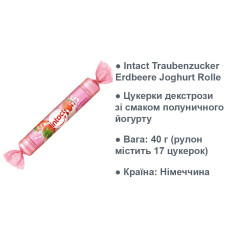 Intact Traubenzucker Erdbeere Joghurt Rolle