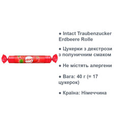 Intact Traubenzucker Erdbeere Rolle