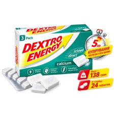 Dextro Energy Calcium