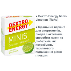Dextro Energy Minis Limetten (Лайм)