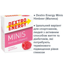 Dextro Energy Minis Himbeer (Малина)