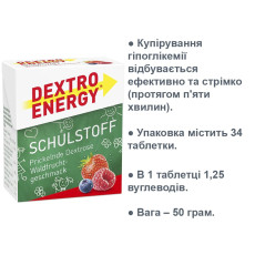 Dextro Energy Schulstoff Waldfrucht