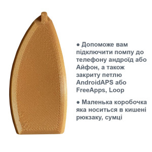 DiaLink – комфортный вариант для управления диабетом