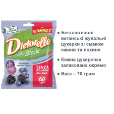 Жевательные конфеты Dietorelle со вкусом голубики и ежевики