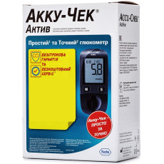Глюкометр Акку Чек Актив (Accu Chek Active)