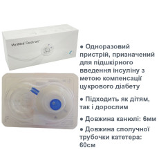 Quick-set Medtronic 6/60