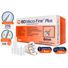 Голка Bd Micro-Fine Плюс для шприц-ручки 31G (0,25х6мм) одноразового використання 100шт
