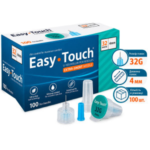 Інсулінові голки Easy Touch 4 мм довжина 32 G діаметр 0.23 мм для шприц-ручок