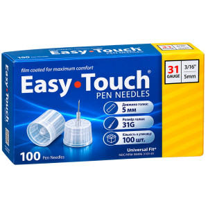 Easy Touch 5 мм 31g – комфорт і якість для кожного