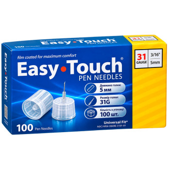 Easy Touch 5 мм 31g