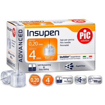 Insupen 4мм 33G