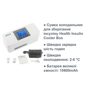 Сумка холодильник для хранения инсулина Health Cooler Box
