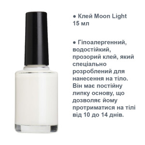 Клей Moon Light 15 мл