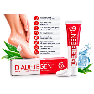 Крем DIABETEGEN forte (40 г) – турбота про шкіру для діабетиків