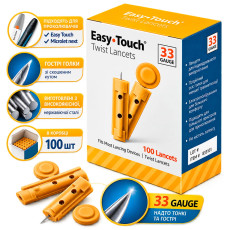 Easy Touch Twist Lancets 33G