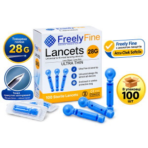 Freely Fine Lancets для ручки проколювача  Accu-Chek Softclix 28G