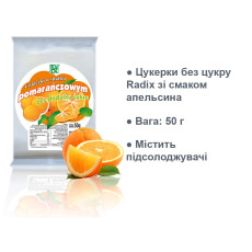 Конфеты без сахара Radix со вкусом апельсина и стевией