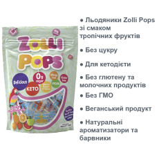 Льодяники Zolli Pops зі смаком тропічних фруктів