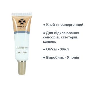 Клей Moonlight (30 мл)