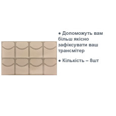 Наклейки Для Трансмиттера MiaoMiao 3