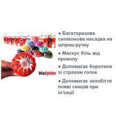 Насадка DiaSpider для инсулиновой шприц-ручки