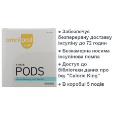 Омніпод даш (5 шт)