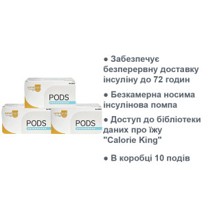 10-Pack PODS Omnipod DASH