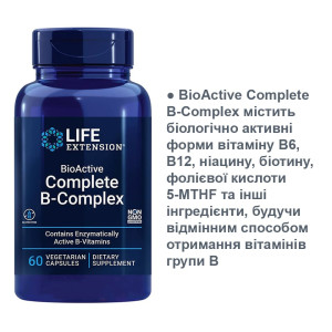 BioActive Complete B-Complex - Комплекс витаминов группы B - Life Extension