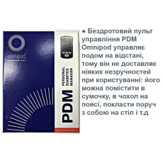 OmniPod PDM UST-400