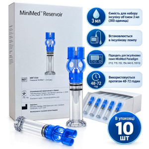 Резервуар для інсулінової помпи Reservoir MMT-332A
