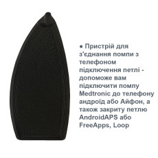 DiaLink утюг устройство для соединения помпы Medtronic с телефоном подключения петли