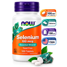 Now Foods Selenium 100 мкг