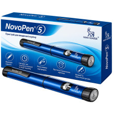 Novopen 5