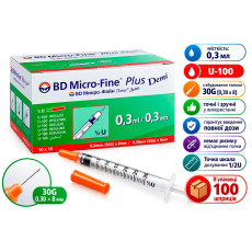 Шприц BD Micro-Fine Plus Demi U-100 трикомпонентний 30G (0.3мм х 8мм), 0.3мл, (100 шт)
