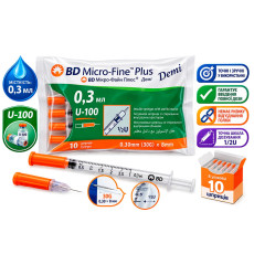 Інсуліновий шприц БД мікро Файн Плюс 0,3 мл Демі (Bd Micro fine Plus U-100 0,3 ml Demi) - 10 шт.