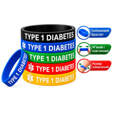 Силіконовий Браслет Різних Кольорів TYPE 1 DIABETES