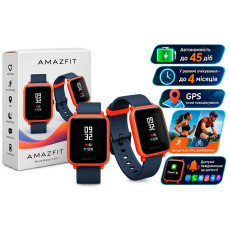 Amazfit Bip Cinnabar Red