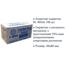 Спиртовые салфетки Dr. White, 100 шт. (30х60 мм)