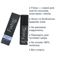 Cпрей Fixtac