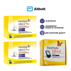 Стартовый набор FreeStyle Libre 2