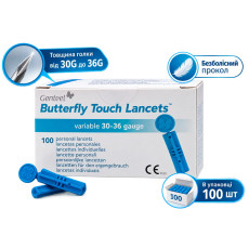 Genteel Butterfly Touch Lancets