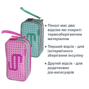 Термопенал для інсулину  з одним гелевим пакетом